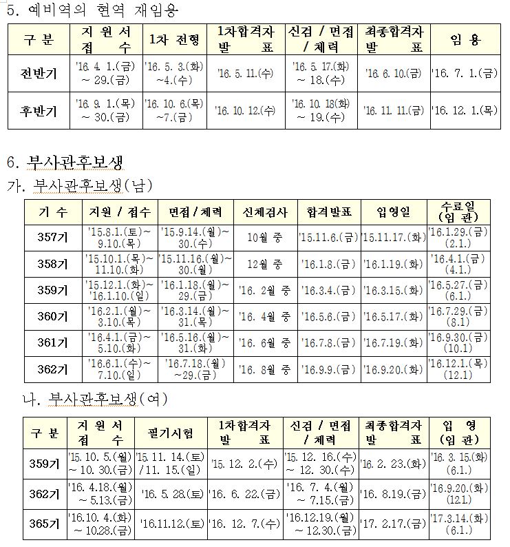 캡처5.JPG