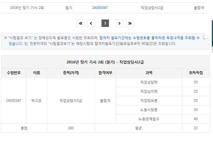 제목 없음.png