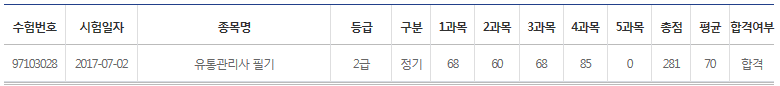 제목 없음.png