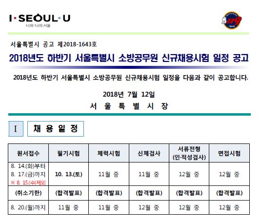 캡처.JPG