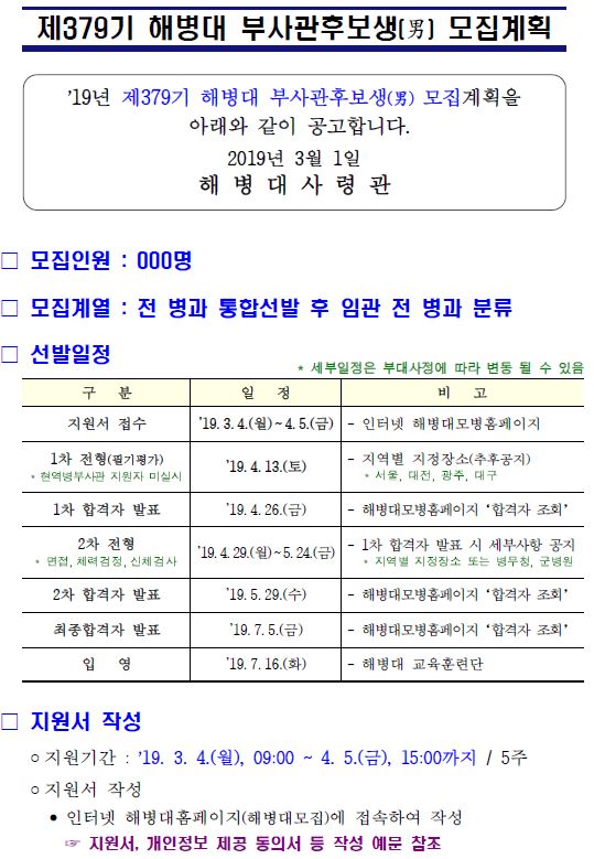 캡처.JPG
