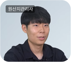 원산지관리사
