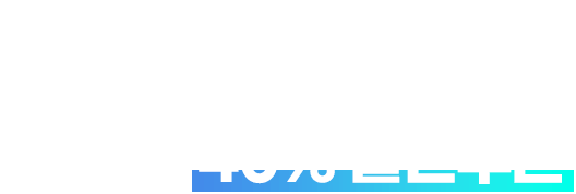 위험물기능장_필기반