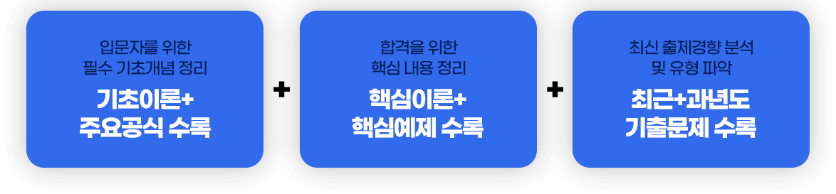 렌딩페이지 타이틀