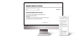 CBT 모의고사