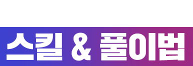 이태희