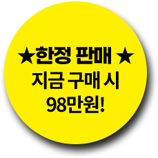 그래프 bullet