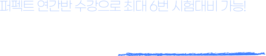 그래프 타이틀