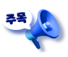 합격 트로피 이미지