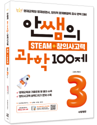 1739767815
