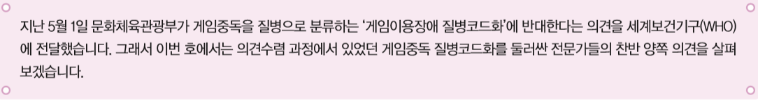 그래프