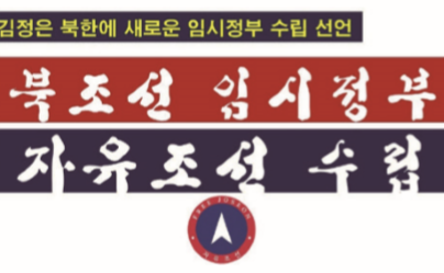 미세먼지