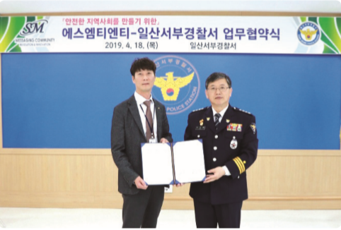 갓김