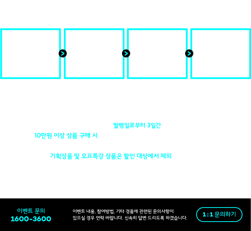 슬기로운합격생활