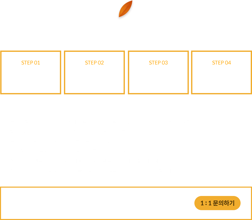 합격원추 시대에듀 강추