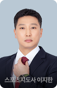 보세사·원산지관리사 송영현