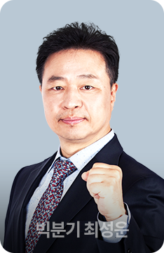 빅데이터분석기사 최정운
