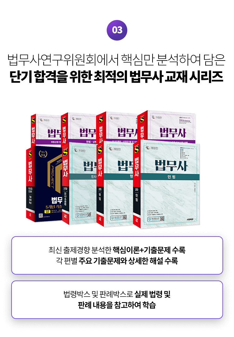 도서