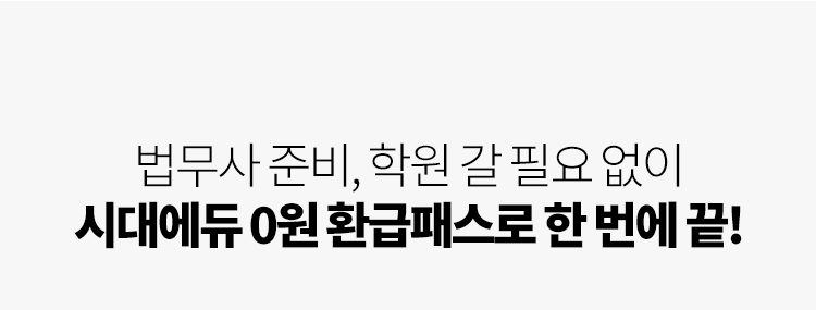 qa 타이틀