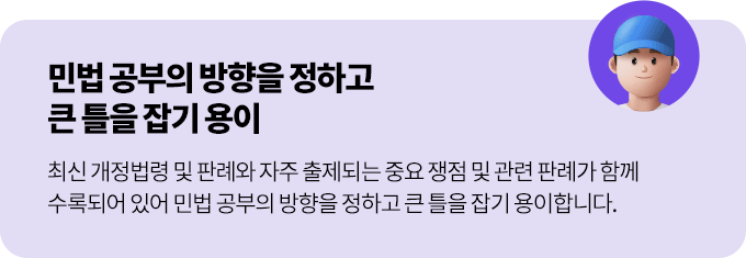 슬라이드 이미지 4