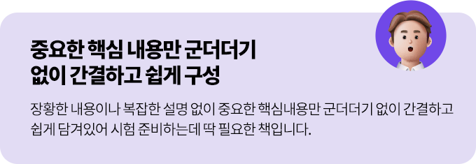슬라이드 이미지 6