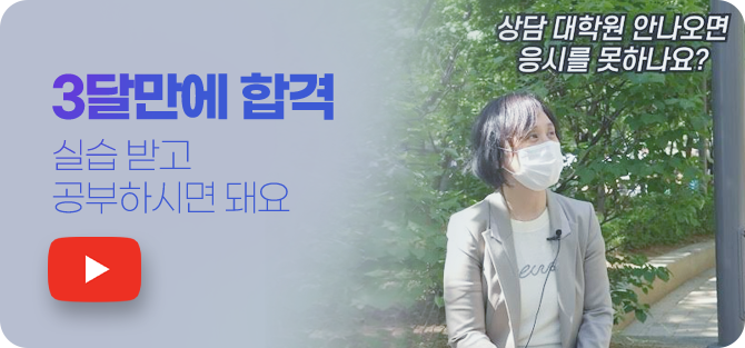 반복이 핵심