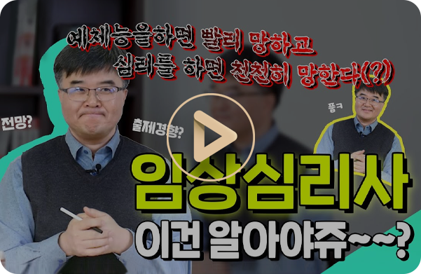 범무사 만족할만큼