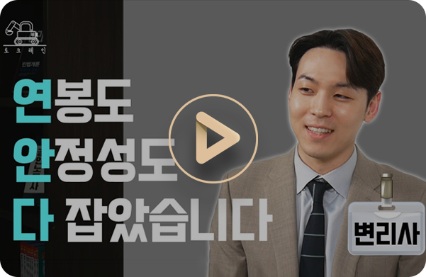 공대출신...