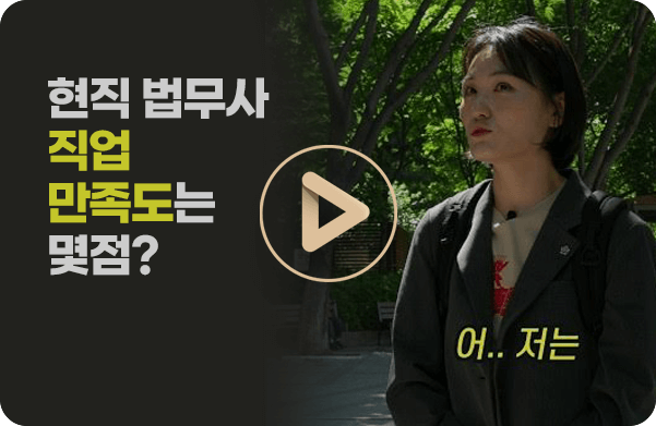 직장 때려치고...
