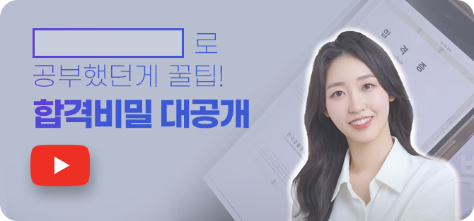 반복이 핵심
