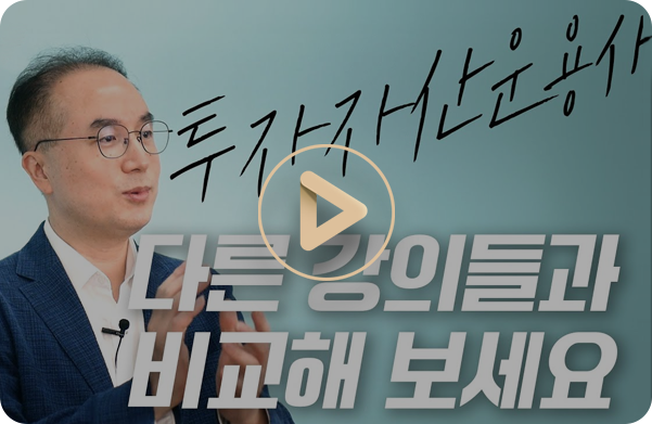 범무사 만족할만큼
